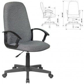 Кресло офисное BRABIX "Element EX-289", ткань, серое, 532093 в Троицке - troick.ok-mebel.com | фото 2