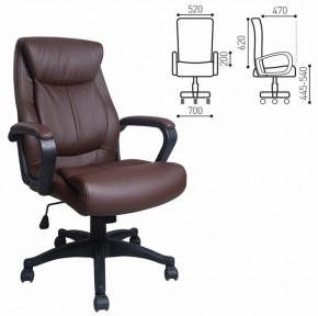Кресло офисное BRABIX "Enter EX-511" (экокожа/коричневая) 531163 в Троицке - troick.ok-mebel.com | фото 2