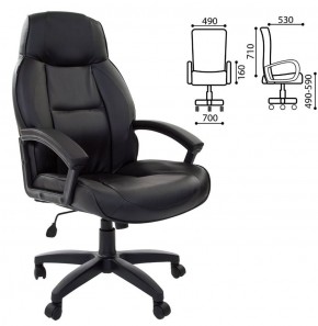 Кресло офисное BRABIX "Formula EX-537" (черное) 531388 в Троицке - troick.ok-mebel.com | фото 2