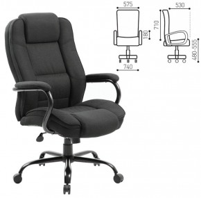 Кресло офисное BRABIX "Heavy Duty HD-002" (ткань/черное) 531830 в Троицке - troick.ok-mebel.com | фото 2