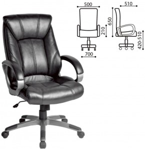 Кресло офисное BRABIX "Maestro EX-506" (черное) 530877 в Троицке - troick.ok-mebel.com | фото 2