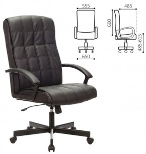 Кресло офисное BRABIX "Quadro EX-524" (черное) 532104 в Троицке - troick.ok-mebel.com | фото 2