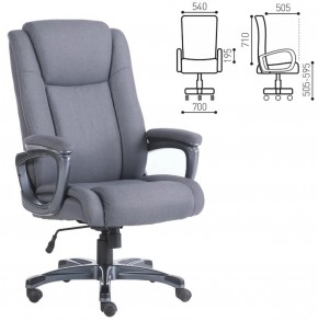 Кресло офисное BRABIX "Solid HD-005" (ткань/серое) 531823 в Троицке - troick.ok-mebel.com | фото 2