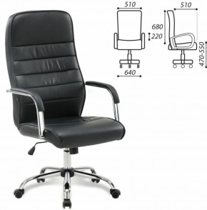 Кресло офисное BRABIX "Stark EX-547" (экокожа, хром, черное) 531948 в Троицке - troick.ok-mebel.com | фото 2