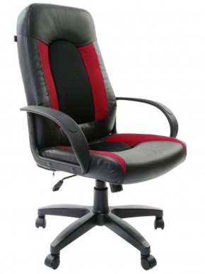 Кресло офисное BRABIX "Strike EX-525", 531379 в Троицке - troick.ok-mebel.com | фото 1