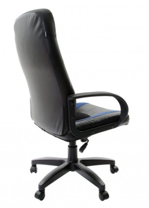 Кресло офисное BRABIX "Strike EX-525", 531380 в Троицке - troick.ok-mebel.com | фото 1