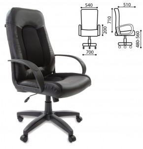 Кресло офисное BRABIX "Strike EX-525" (экокожа черная, ткань черная) 531381 в Троицке - troick.ok-mebel.com | фото 2