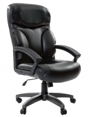 Кресло офисное BRABIX "Vector EX-559", 531385 в Троицке - troick.ok-mebel.com | фото 1