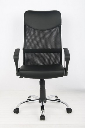 Кресло офисное Libao LB-С11 в Троицке - troick.ok-mebel.com | фото 1