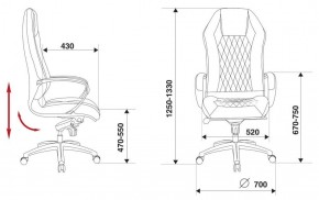 Кресло руководителя Бюрократ _AURA/BLACK черный в Троицке - troick.ok-mebel.com | фото 4