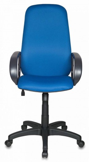 Кресло руководителя Бюрократ CH-808AXSN/TW-10 синий в Троицке - troick.ok-mebel.com | фото 4
