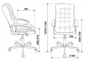 Кресло руководителя Бюрократ CH-823AXSN/BLACK в Троицке - troick.ok-mebel.com | фото 4