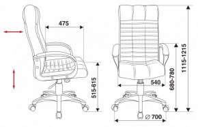 Кресло руководителя Бюрократ KB-10/BLACK в Троицке - troick.ok-mebel.com | фото 4