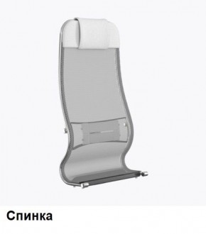 Кресло Samurai L1-1K - TS (Белый) Модель Samurai 0020001 в Троицке - troick.ok-mebel.com | фото 3