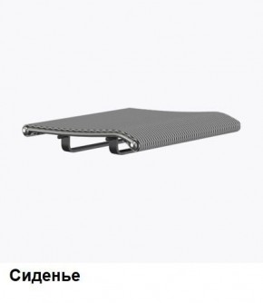 Кресло Samurai L1-1K - TS (Белый) Модель Samurai 0020001 в Троицке - troick.ok-mebel.com | фото 4