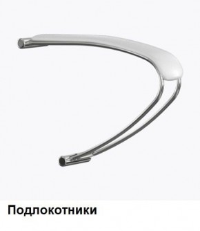 Кресло Samurai L1-1K - TS (Белый) Модель Samurai 0020001 в Троицке - troick.ok-mebel.com | фото 5