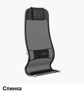 Кресло Samurai L1-1K - TS (Черный) Модель Samurai 0010001 в Троицке - troick.ok-mebel.com | фото 3