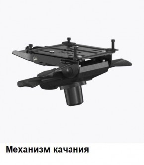 Кресло Samurai L1-1K - TS (Молочный) Модель Samurai 0130001 в Троицке - troick.ok-mebel.com | фото 6