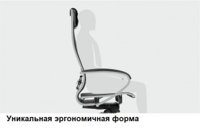 Кресло Samurai L1-1K - TS (Темно-коричневый) Модель Samurai 0090001 в Троицке - troick.ok-mebel.com | фото 11