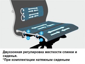 Кресло Samurai L1-1K - TS (Темно-коричневый) Модель Samurai 0090001 в Троицке - troick.ok-mebel.com | фото 14