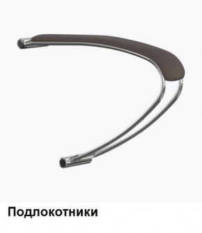 Кресло Samurai L1-1K - TS (Темно-коричневый) Модель Samurai 0090001 в Троицке - troick.ok-mebel.com | фото 5