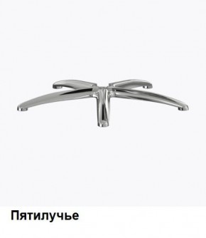 Кресло Samurai L1-1K - TS (Темно-коричневый) Модель Samurai 0090001 в Троицке - troick.ok-mebel.com | фото 8