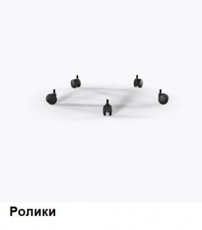 Кресло Samurai L1-1K - TS (Темно-коричневый) Модель Samurai 0090001 в Троицке - troick.ok-mebel.com | фото 9