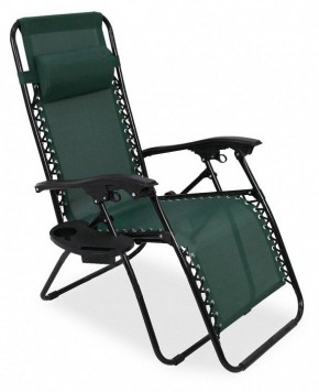 Кресло складное Фиеста в Троицке - troick.ok-mebel.com | фото