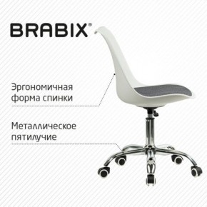 Кресло стул BRABIX "Eames MG-310 CH", хром, пластик белый, ткань серая, 532924 в Троицке - troick.ok-mebel.com | фото 5