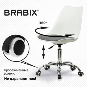 Кресло стул BRABIX "Eames MG-310 CH", хром, пластик белый, ткань серая, 532924 в Троицке - troick.ok-mebel.com | фото 7