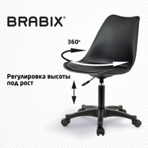 Кресло стул BRABIX "Eames MG-310 PL", пластик черный, экокожа черная, 532927 в Троицке - troick.ok-mebel.com | фото 3