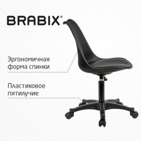 Кресло стул BRABIX "Eames MG-310 PL", пластик черный, экокожа черная, 532927 в Троицке - troick.ok-mebel.com | фото 5