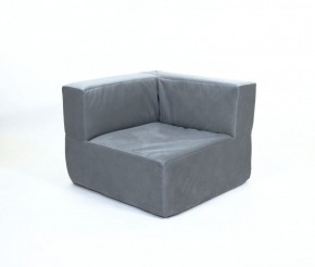Кресло-угловое-модуль бескаркасное Тетрис 30 (Серый) в Троицке - troick.ok-mebel.com | фото