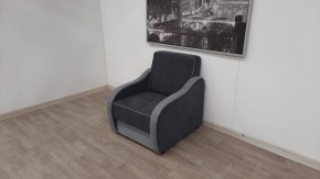 Кресло Вега в Троицке - troick.ok-mebel.com | фото 2