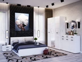 НЭНСИ NEW Кровать 1,4 м (Белый глянец холодный/Белый) в Троицке - troick.ok-mebel.com | фото 2