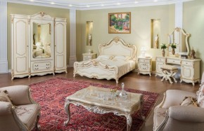 Кровать 1600 Мона Лиза (крем) в Троицке - troick.ok-mebel.com | фото 5
