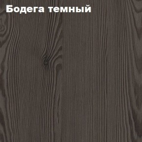 Кровать 2-х ярусная с диваном Карамель 75 (Газета) Анкор светлый/Бодега в Троицке - troick.ok-mebel.com | фото 5