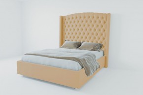 Кровать Берлин ЛЮКС с ПМ 800 (экокожа бежевая) в Троицке - troick.ok-mebel.com | фото