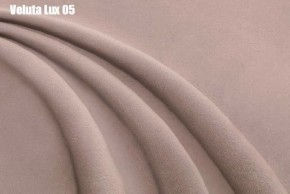 Кровать Доминика + Ортопедическая решетка (1600) в Троицке - troick.ok-mebel.com | фото 7