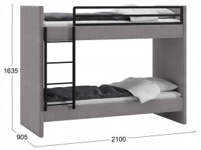 Кровать двухъярусная Дарси в Троицке - troick.ok-mebel.com | фото 3
