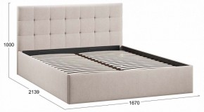Кровать двуспальная Джоли с ПМ Тип 1 в Троицке - troick.ok-mebel.com | фото 3
