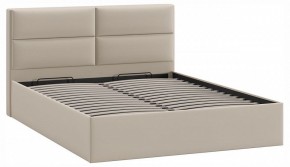 Кровать двуспальная Глосс с ПМ Тип 1 в Троицке - troick.ok-mebel.com | фото 2