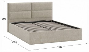 Кровать двуспальная Глосс с ПМ Тип 1 в Троицке - troick.ok-mebel.com | фото 4