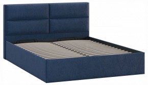 Кровать двуспальная Глосс с ПМ Тип 1 в Троицке - troick.ok-mebel.com | фото 2