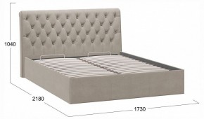 Кровать двуспальная Скарлет с ПМ Тип 1 в Троицке - troick.ok-mebel.com | фото 4