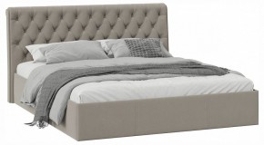 Кровать двуспальная Скарлет с ПМ Тип 1 в Троицке - troick.ok-mebel.com | фото