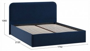 Кровать двуспальная Тиффани с ПМ Тип 1 в Троицке - troick.ok-mebel.com | фото 4