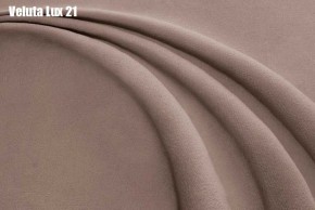 Кровать Франческа + Ортопедическая решетка (1800) в Троицке - troick.ok-mebel.com | фото 21