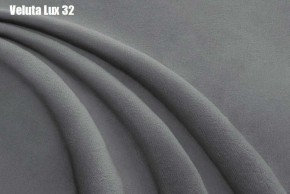 Кровать Франческа + Ортопедическая решетка (1800) в Троицке - troick.ok-mebel.com | фото 28