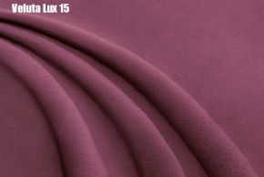 Кровать Франческа + Решетка+ПМ+Дно (1400) в Троицке - troick.ok-mebel.com | фото 18